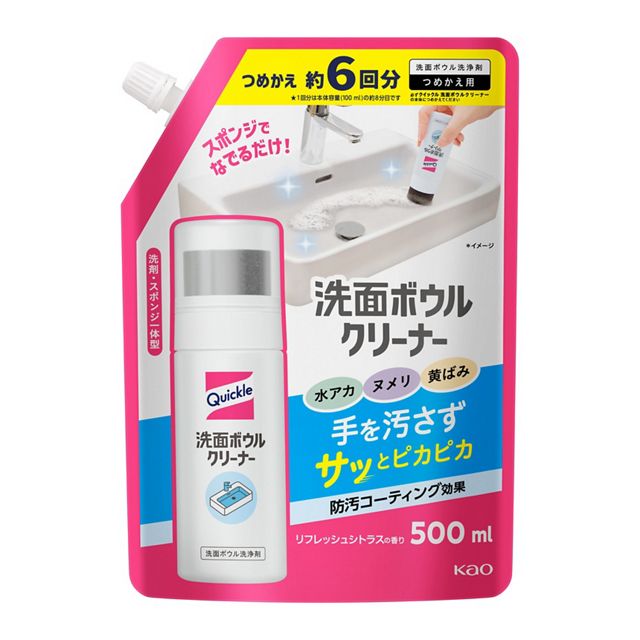 카오 퀵클 세면대 볼 클리너 리필 500ml