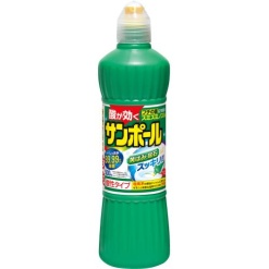 이치와타 산폴 500mL