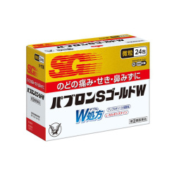 파브론 S 골드 W 24포
