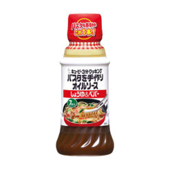 큐피 3분 쿠킹 직접 만드는 파스타 오일 소스 간장 & 후추 210ml