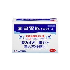 오타이산 34포