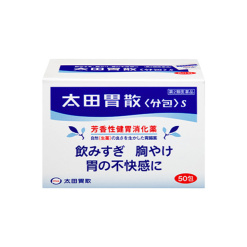 오타이산 50포