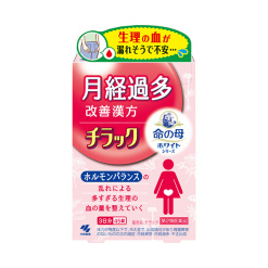 코바야시제약 치락쿠 45정