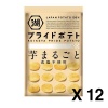 PRIDE POTATO 고구마마루 60g12개 세트