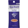 GABAN 시나몬 파우더 14g