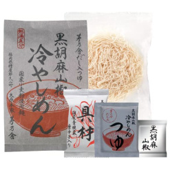 카야노야 구로참깨 산초 냉면 1식