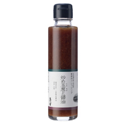 카야노야 볶음 양파와 간장 드레싱 150ml
