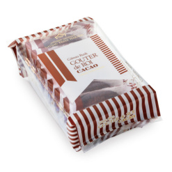 구테데로와 카카오 16장