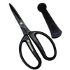 치카마사 플로리스트 준비 가위  블랙 CRI-160SK