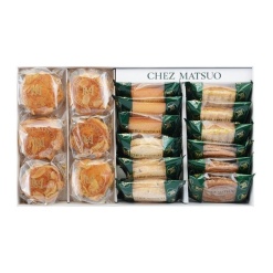 슈미네 · 가토셋쿠 맞댐 (CW-63)