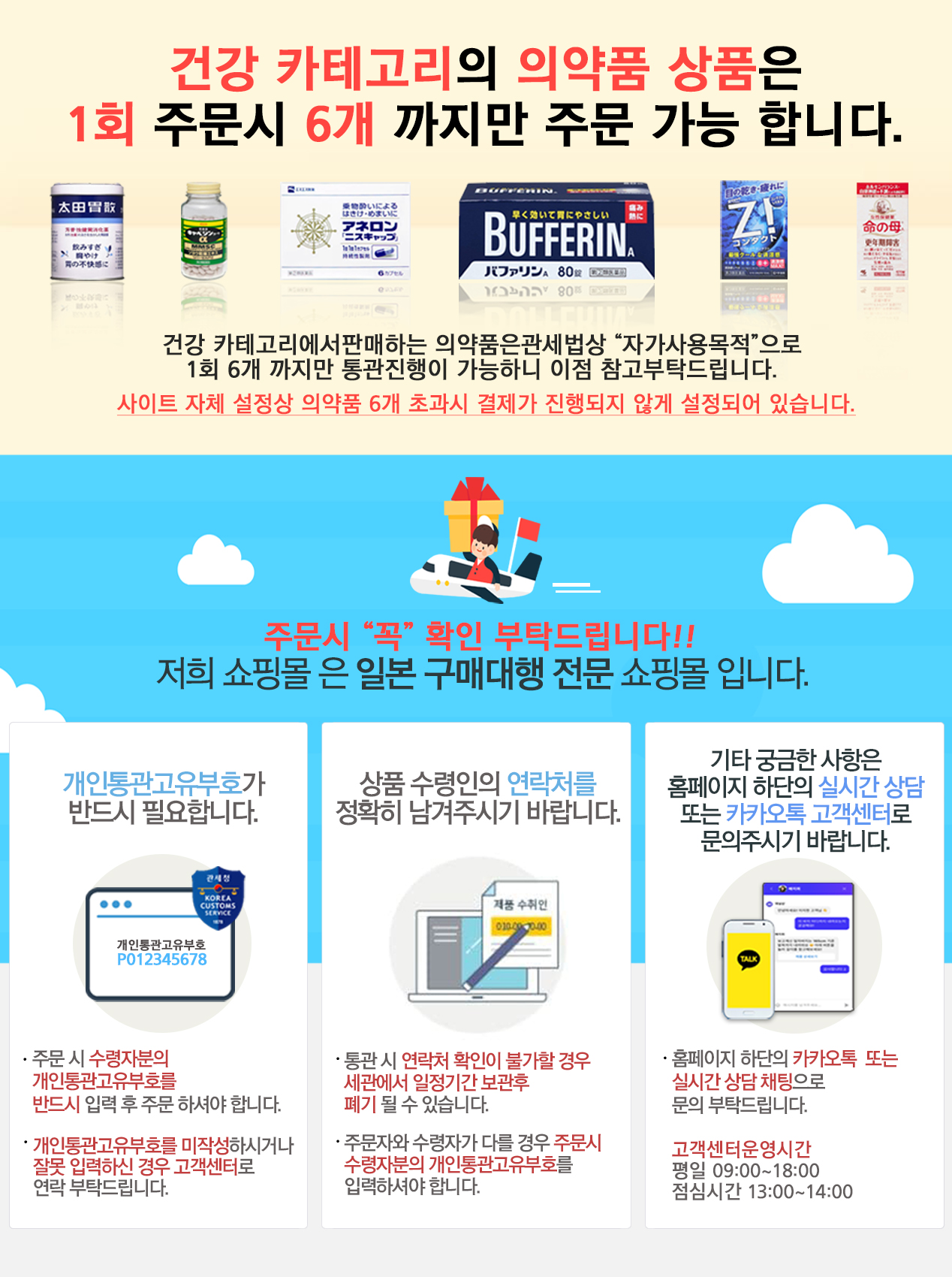 상품 첫 번째 이미지